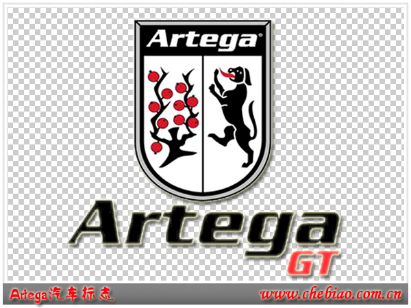 Artega是哪個國家的品牌