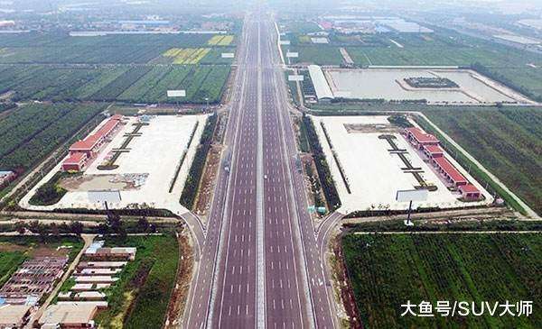 老司機走高速的“逢三必進法則”, 你知道是什么意思嗎?
