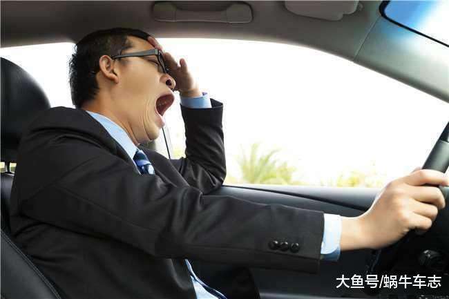 防疲勞的小妙招大全，行車?yán)Я酥肋@些管用！