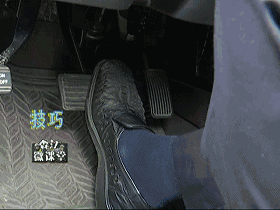 老司機常用的四大剎車技巧