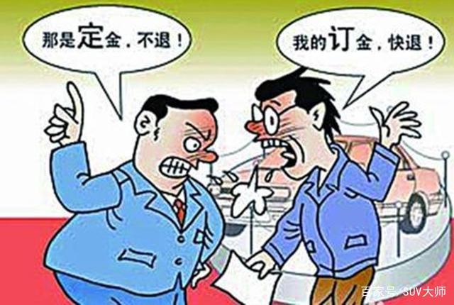 買二手車應該注意哪些細節，防止吃虧被騙又省錢