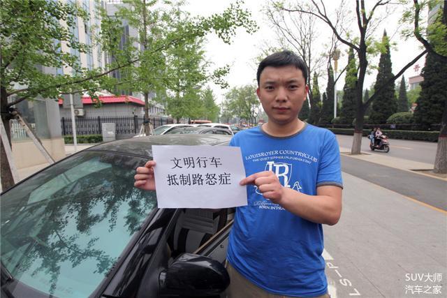 懂這三招，3天時間讓你成為老司機！