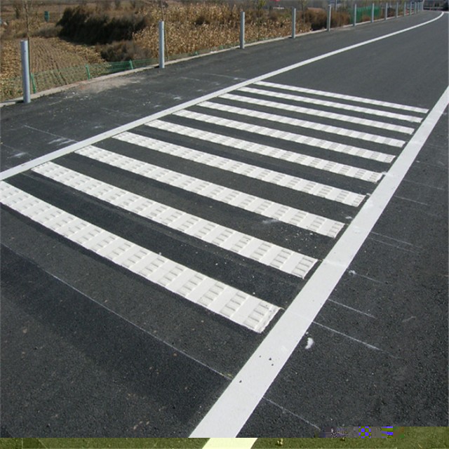 收費廣場減速標線