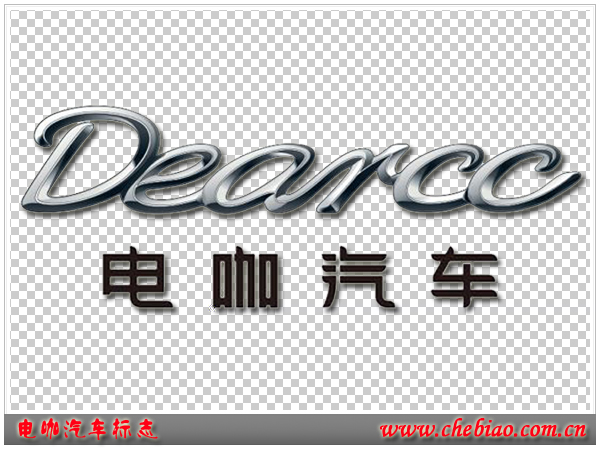 電咖是哪個國家的品牌