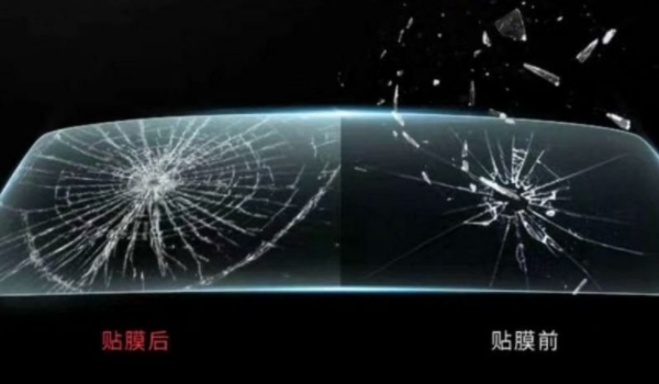 防爆膜與隔熱膜區別 材質、價格、功能上面有所不同