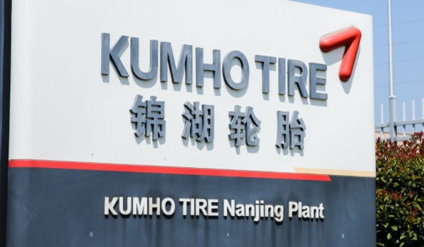 錦湖輪胎質量怎么樣 品質好、堅固耐用、價格經濟實惠（銷量很好）