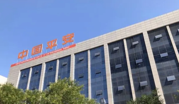 平安保險怎么樣 成立時間長、出險速度快、保費優惠力度好