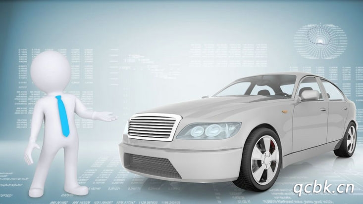 賣車估價我要賣車怎么計算