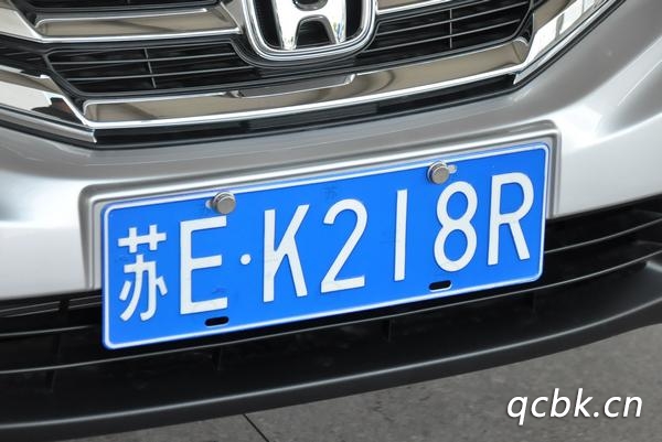 蘇e是哪里的車牌號碼