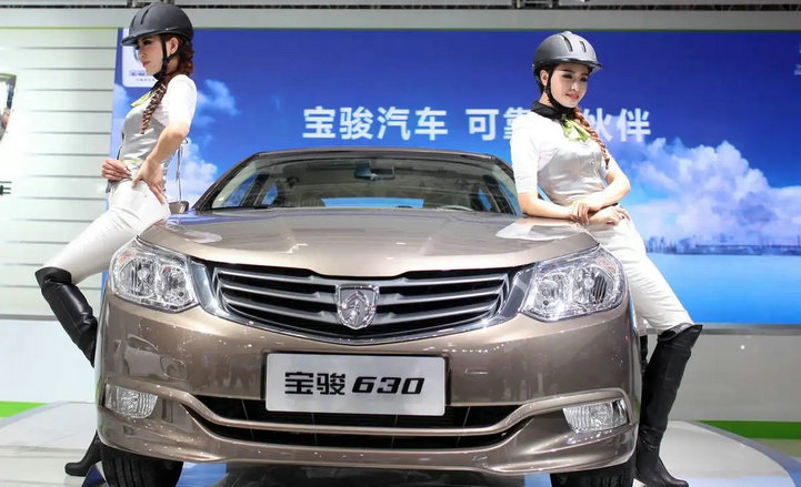 寶駿630用的什么發動機 型號是什么