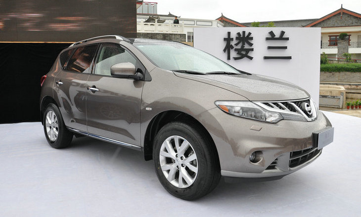 東風日產murano是什么車型