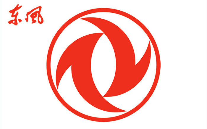 東風(fēng)汽車(chē)集團(tuán)總部在哪里