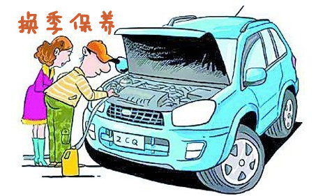 汽車日常保養常識有哪些