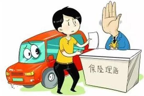 發動機爆缸保險賠不賠