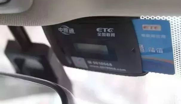 etc最佳安裝位置有規定嗎