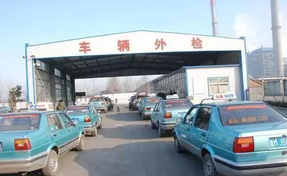 汽車(chē)年檢新規(guī)定2022