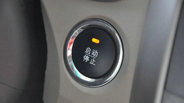 比亞迪G3一鍵啟動沒反應(yīng)怎么辦