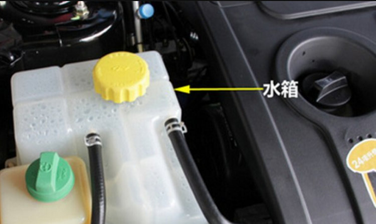 水箱高溫繼續(xù)開有危險嗎