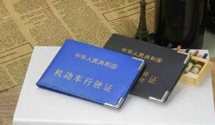 第一次申請(qǐng)駕照不可以申請(qǐng)什么車(chē)型