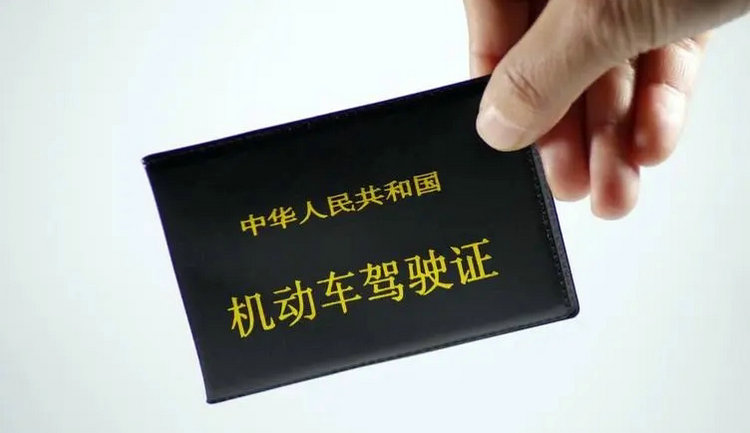 自動擋和手動擋的駕照區別