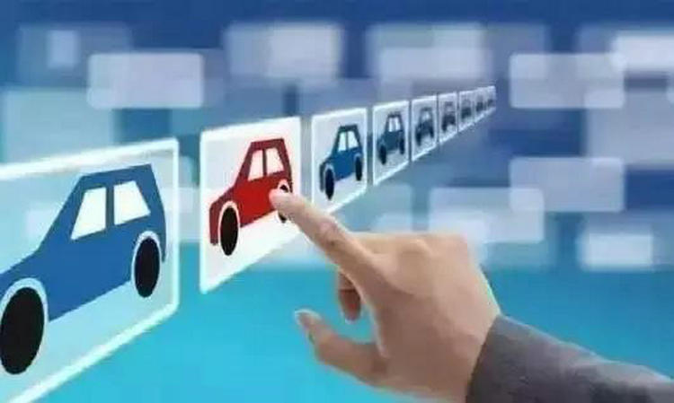 外地車牌遷回本地需要什么手續
