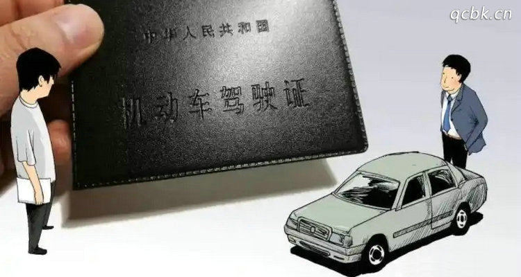 駕駛證過(guò)期了還能開(kāi)車嗎