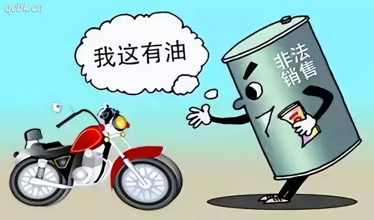 加了劣質汽油有影響嗎