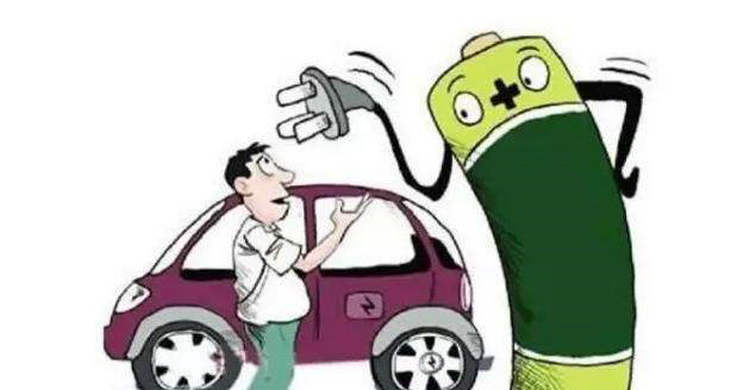 電動(dòng)汽車(chē)為啥5000公里要保養(yǎng)
