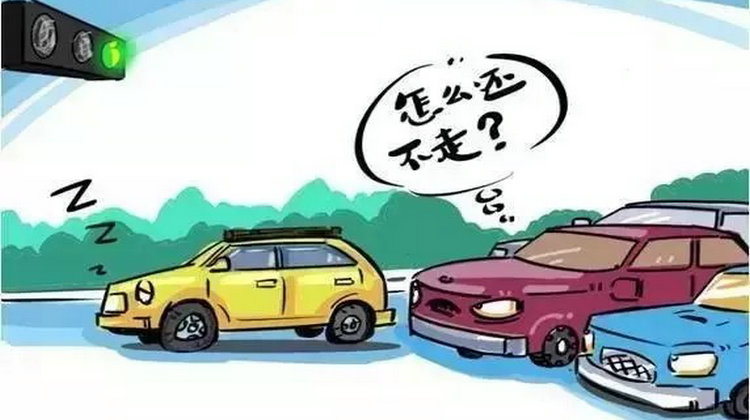 路邊違?？鄱嗌俜至P款多少