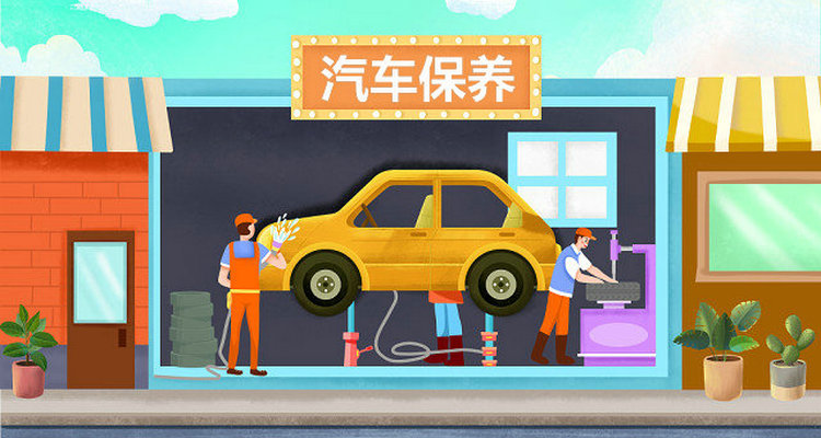 奔馳A保養和B保養的區別