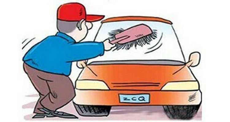 洗完車(chē)后故障燈亮了什么原因