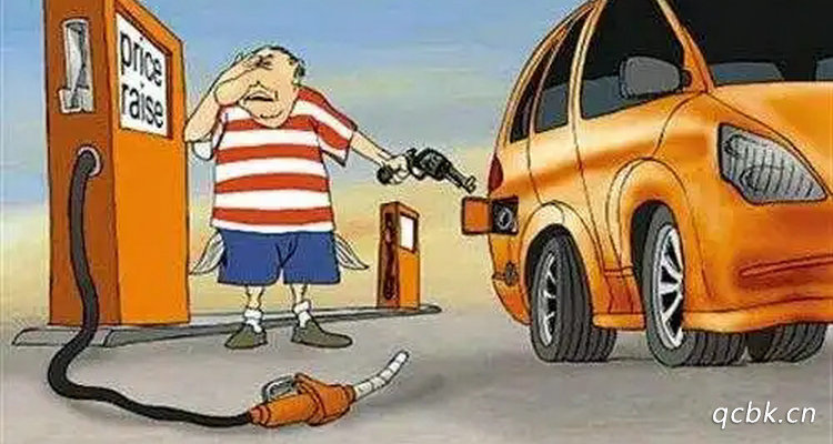 為什么新車(chē)不建議加滿(mǎn)油