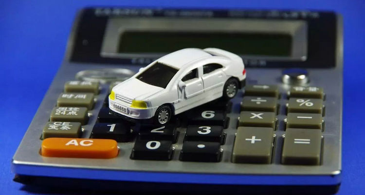 車險(xiǎn)第一年和第二年差多少錢