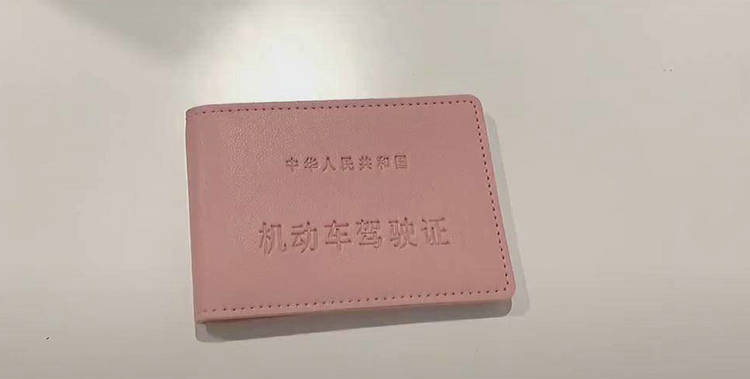駕駛證分?jǐn)?shù)扣完12分還能開(kāi)車嗎