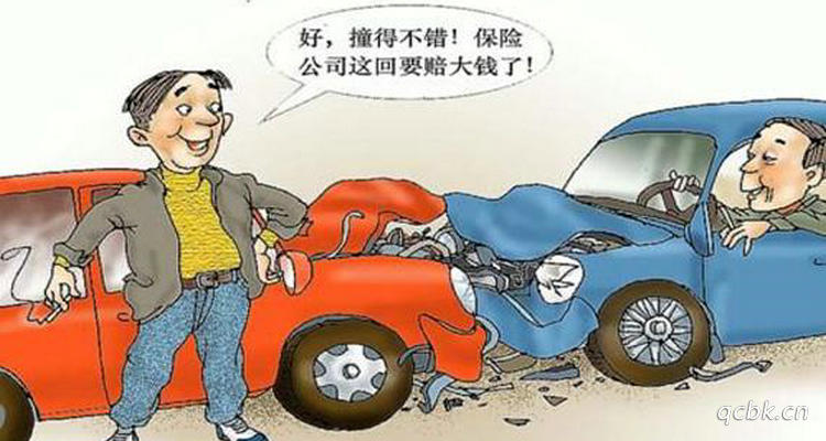 保險(xiǎn)賠了肇事司機(jī)還需要賠嗎