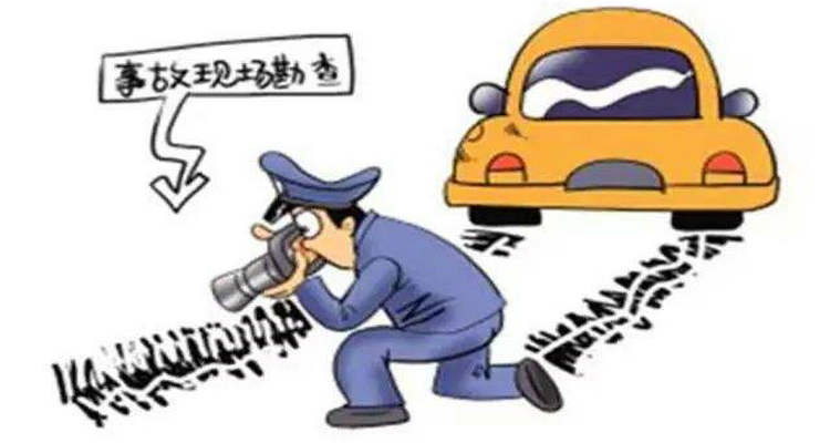 交警責(zé)任認(rèn)定書需要雙方都到場嗎