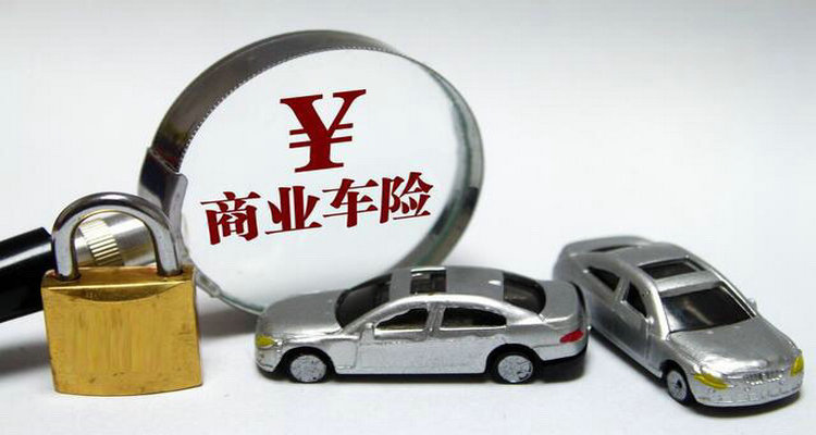 機(jī)動(dòng)車脫保怎么處罰