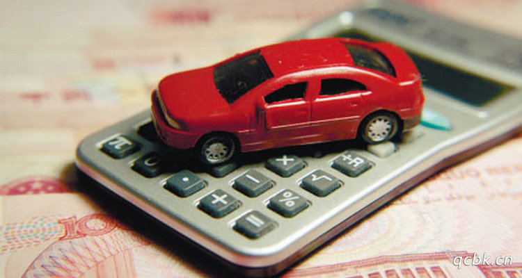 二手車沒過戶怎么買保險(xiǎn)