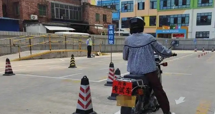摩托車駕照?qǐng)?bào)名流程