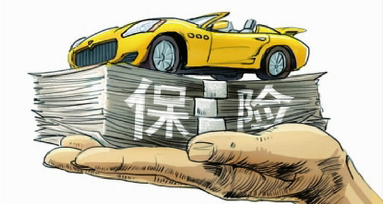 機(jī)動(dòng)車輛損失險(xiǎn)是什么意思