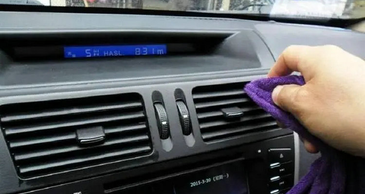 車內空調有異味怎么處理
