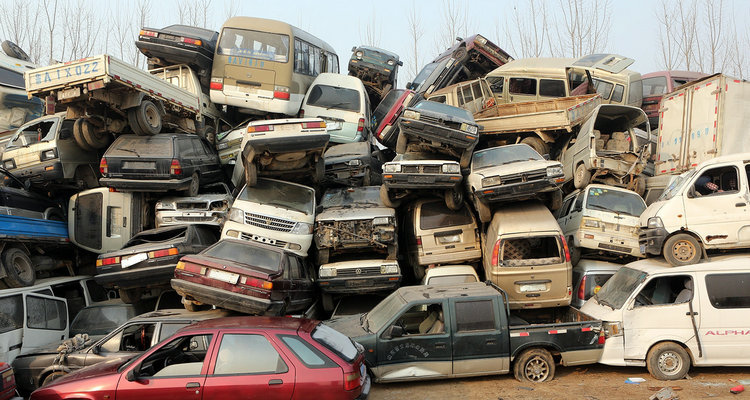 車輛無車銷戶需要什么手續