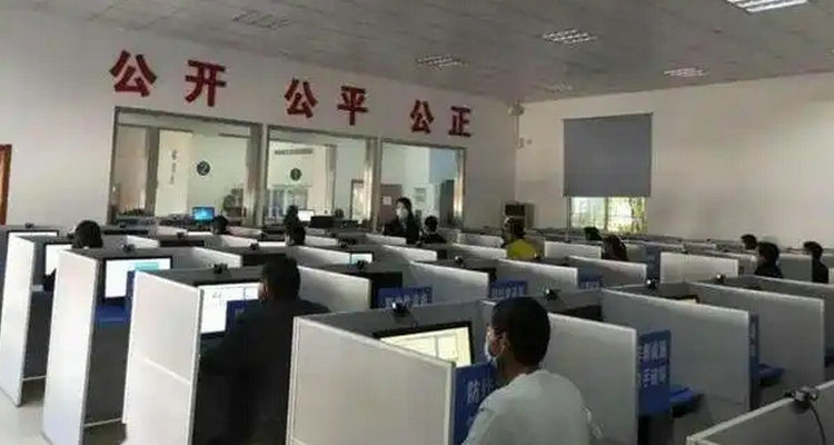 科目四是不是無限次數考