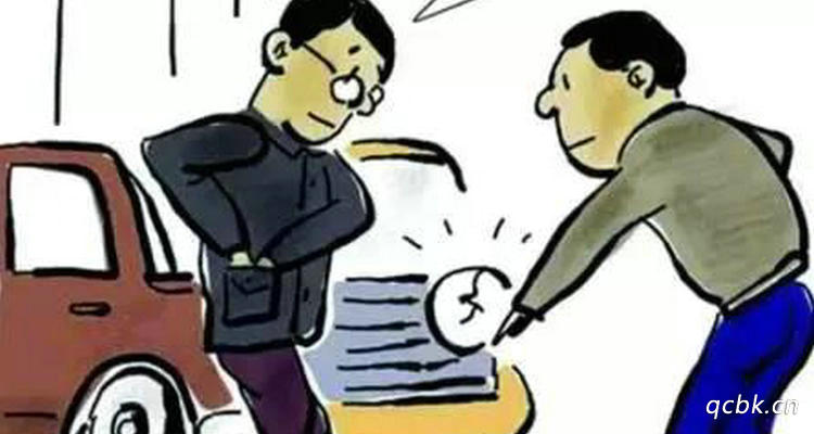 蹭了對方車還要賠償交通費(fèi)嗎