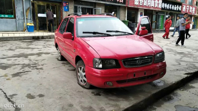 未懸掛機動車號牌怎么處罰