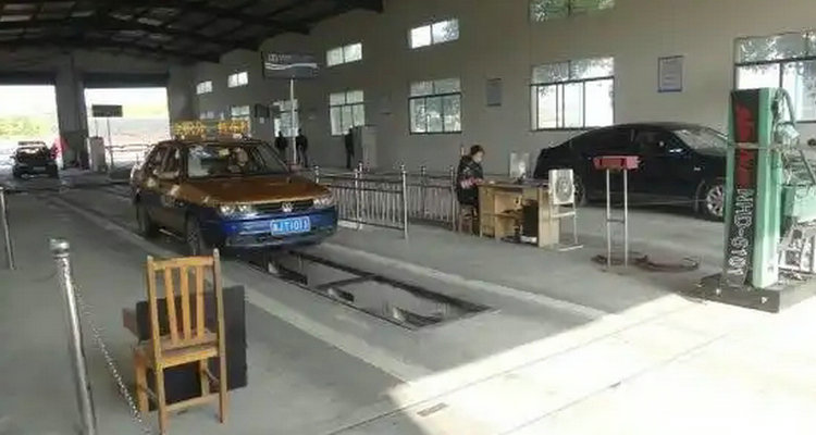 私家車(chē)上線年檢需要什么資料