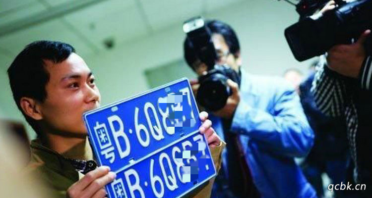 汽車過(guò)戶保留原牌照怎么辦理