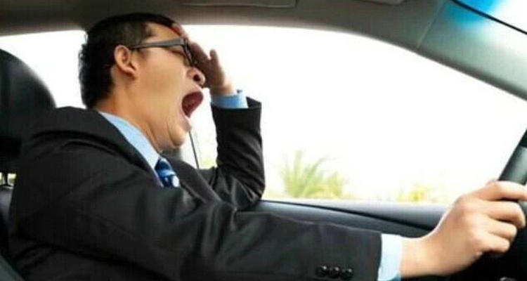 開車犯困什么原因導致