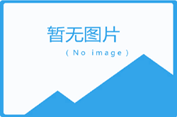 比亞迪e2純電動車價格，入門10.58萬元的潛力股車型