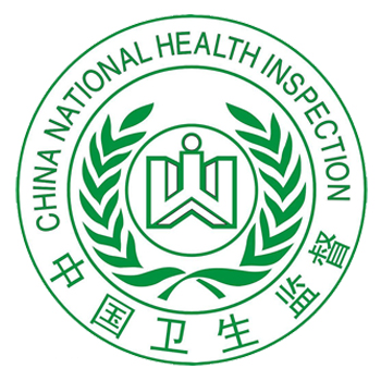 <b>中國衛生監督標志</b>標志圖片